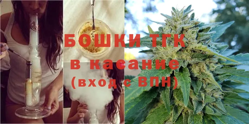 Каннабис Bruce Banner  мориарти формула  Лесосибирск  закладка 